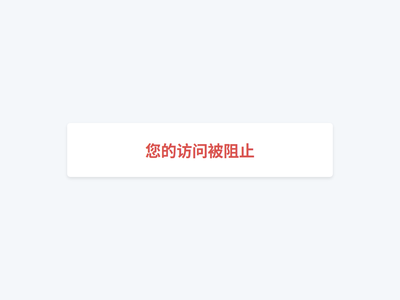“奉贤部落”网站截图
