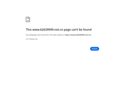 “陕西生殖医学医院”网站截图