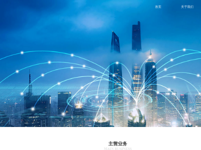 “7k7k7小游戏”网站截图