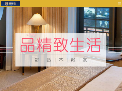 “金属加工液论坛”网站截图
