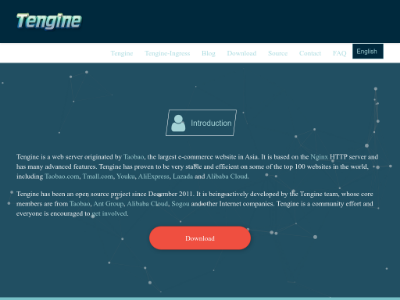 “tengine”网站截图