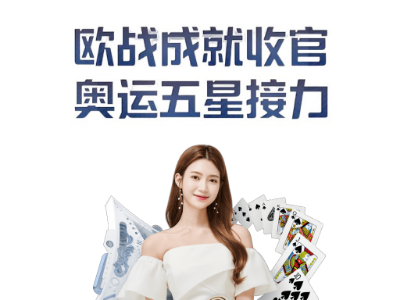 “温馨天通苑网”网站截图