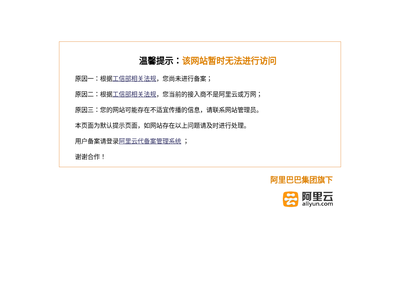 “博看文思”网站截图
