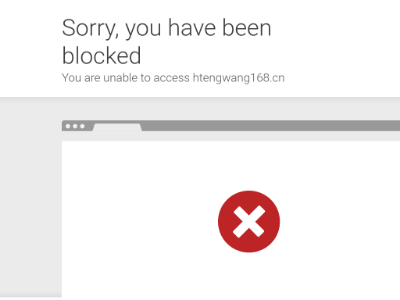 “红腾网”网站截图