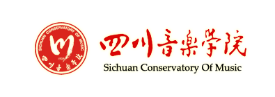 四川音乐学院网站截图