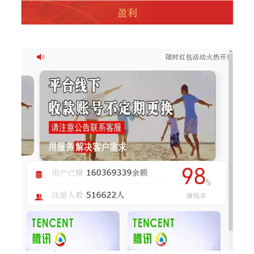 酷猫电影网