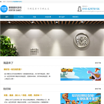 迷尚网