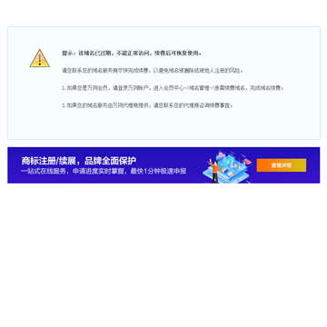 上海卫星电视安装