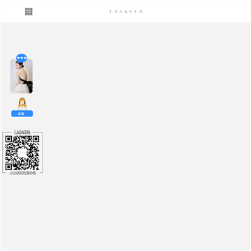 纳纱妮娅网站截图