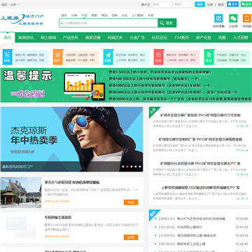新谷歌网站截图